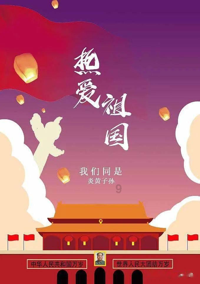 厉害了我的巧虎7