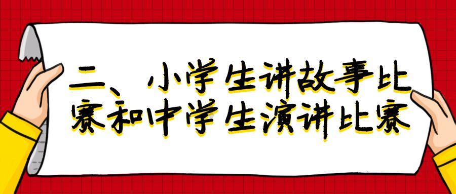 捡到已到期没密码的存单和他的身份证，我可不可去取钱？怎样才能不被警察叔叔抓住而又取到钱呢？失主没有游戏画面