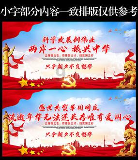 12连板未果 深中华A炒作“熄火”