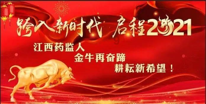 消灭红球大作战