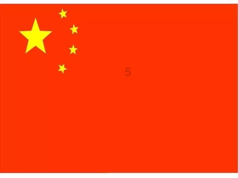 拯救红松鼠