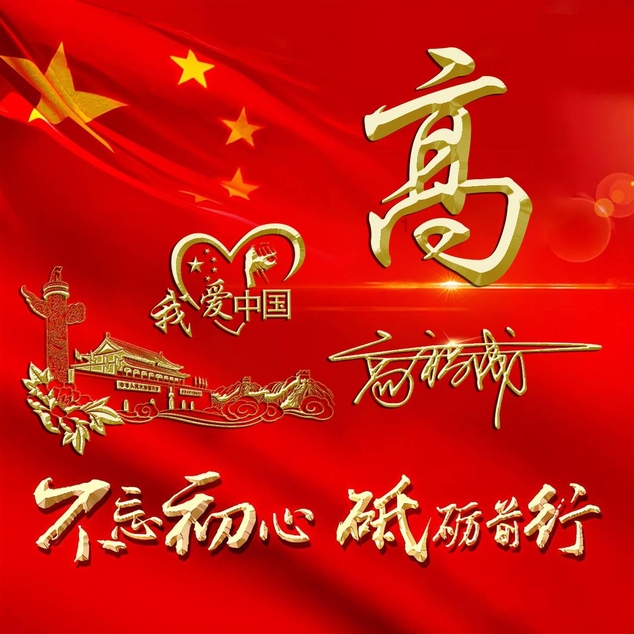 大豪宅逃脱8