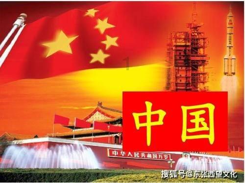 黑道圣徒4
