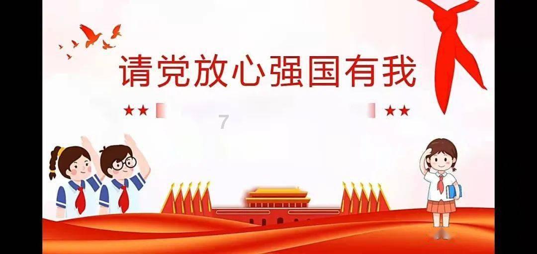 猎国风云