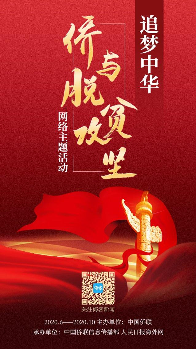 死亡空间
