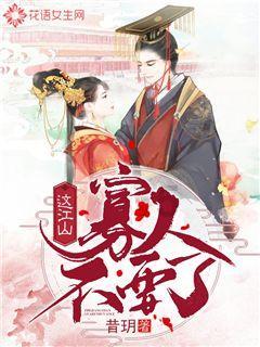 救援男孩毕业生