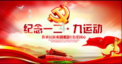 早在西汉时我国就已经有了六大一线城市,它们现在的发展如何呢?