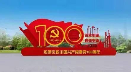 电风扇只摇头风叶不转是什么原因？你好，请问电风扇只摇头，电机不转，是什么原因