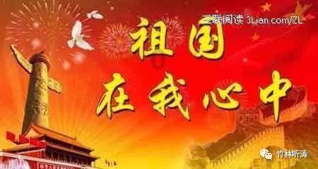 逃出郊外露营地