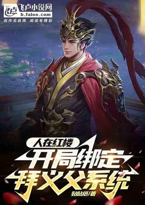 江西31名服刑人员未成年子女实现新年“微心愿”