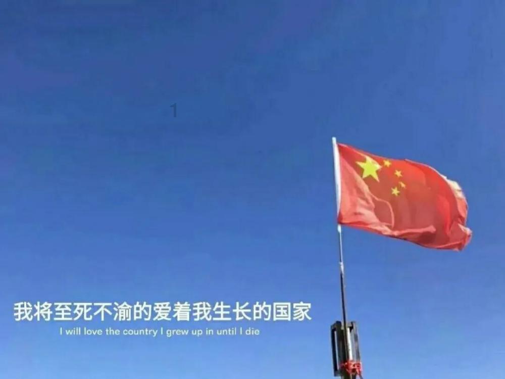一图读懂这部新修订的强制性行业标准!