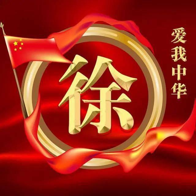 时尚红人莎莉