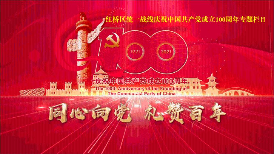 ue课程，游戏特效设计师的工作好找吗?