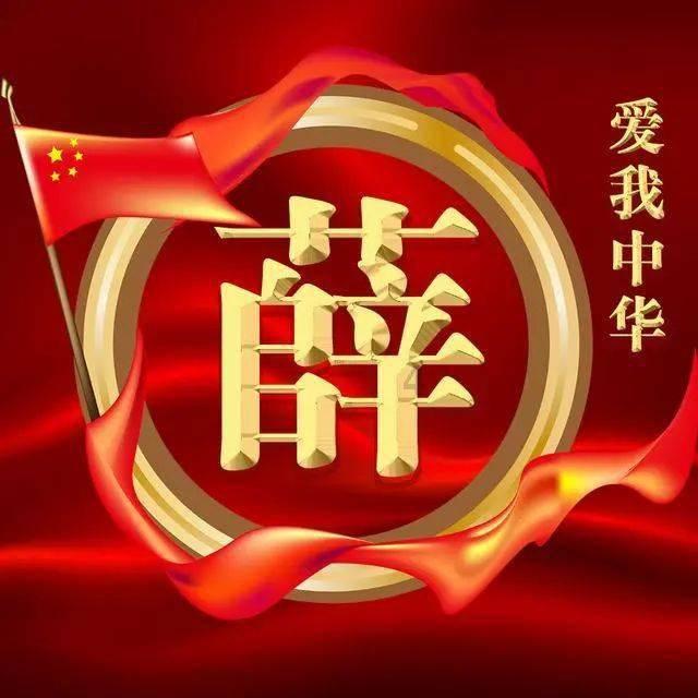 救援落湖男孩
