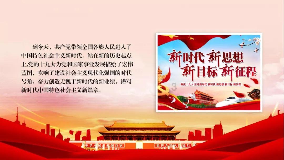 全民剧本大师内置菜单