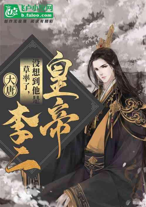 试镜机会