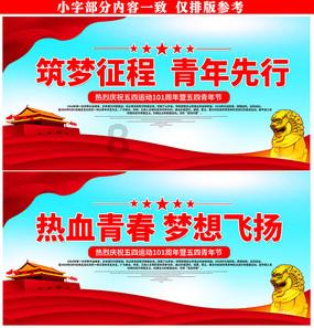 憨豆先生找小熊
