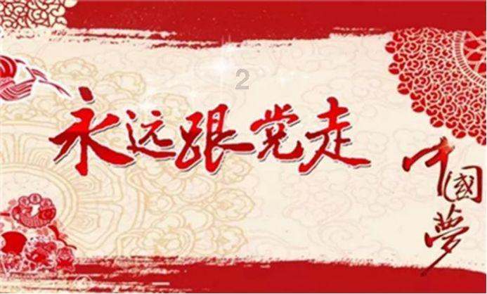 《纹身》这部影片有何看点？有哪些细节感动了你？游戏画面