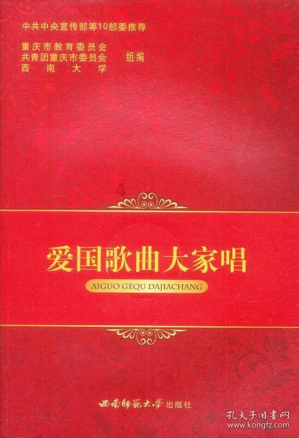香蕉园如何使用远程雾炮机?