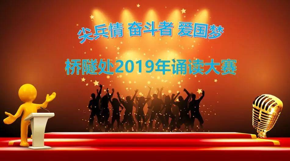 超预期降准之后或将有利于短端利率债，国开债券ETF(159651.SZ)半日成交额近9亿元，市场交投活跃
