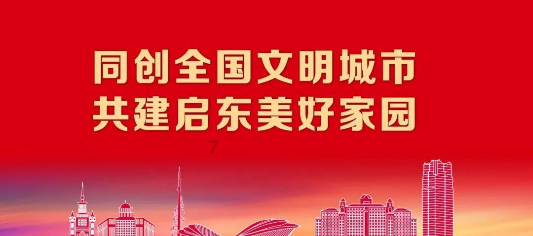 一名女子在擦外窗玻璃时不慎从5楼摔至1楼雨棚
