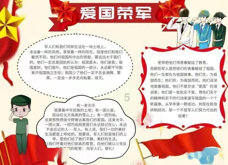 深成指跌逾2% 下跌个股近5000只