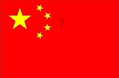 沙漠前行