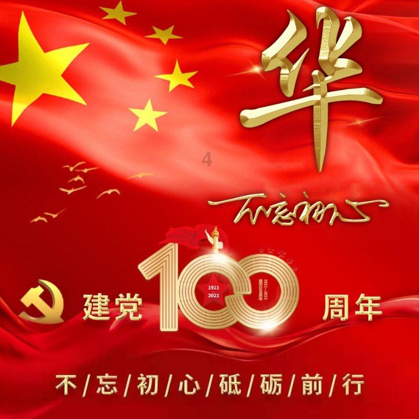 逃离诡异的古庙
