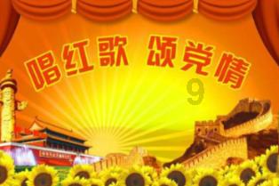 狂丧之尸9