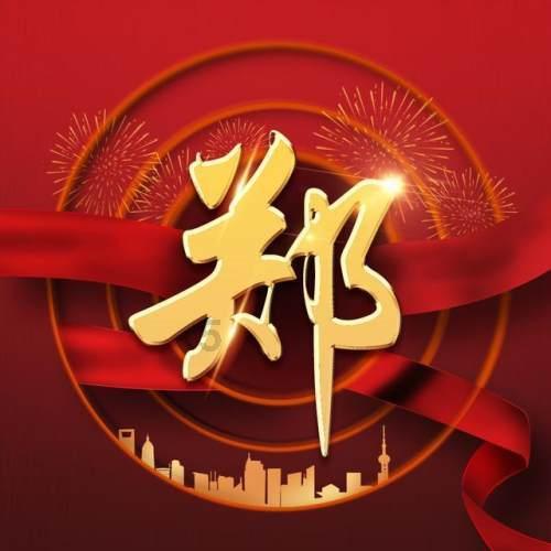 成长家园2