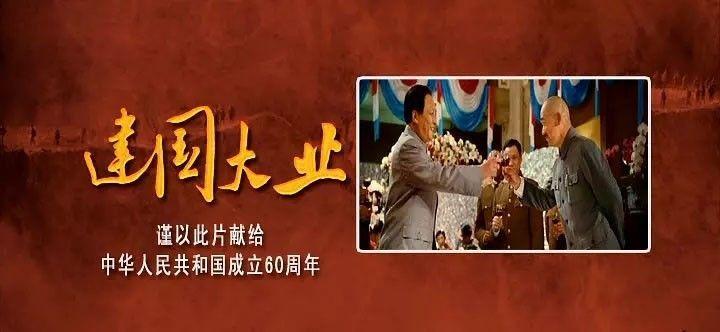 向上跳的香蕉