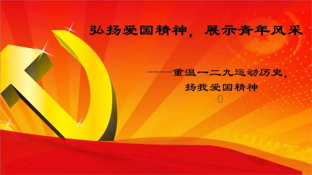 奔跑吧兄弟第四季