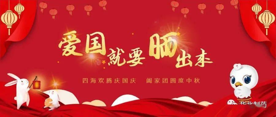 三国快打电脑版4
