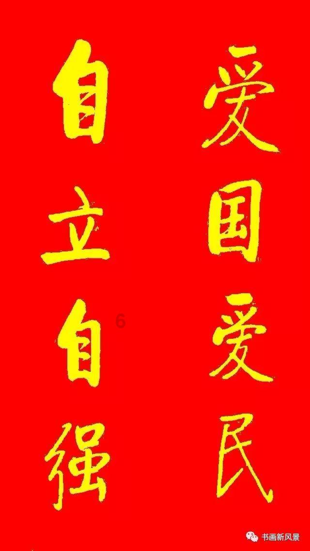 我的虚拟男友