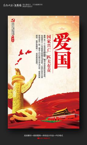新番推荐《指尖相触,恋恋不舍》唯美纯爱番!