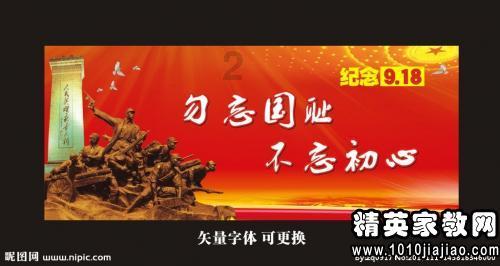 樱花麻将连连看