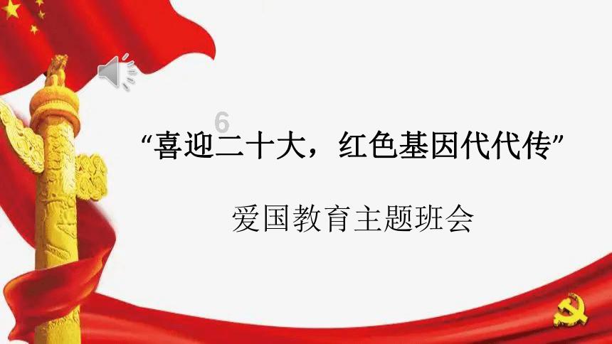 《要久久爱》3位女主结局结局:黄瀛子战胜心魔
