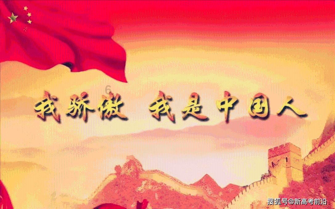 蓝狐视频