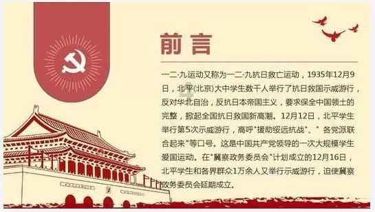 逃离卡拉地牢
