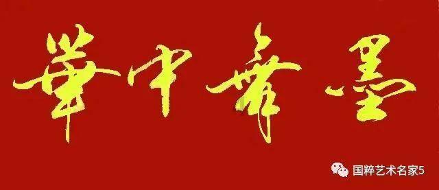 建设稳步推进 前方持续“高能”