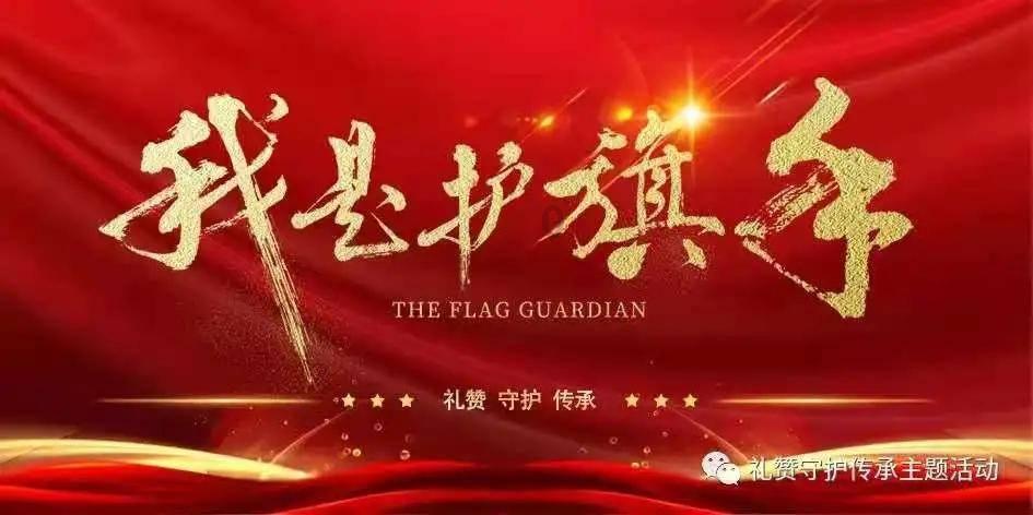 沪江开心词场