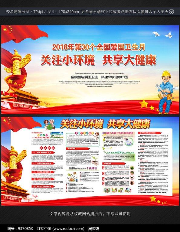 猫咪吃掉仓鼠被主人惩罚，结果猫还一脸不服气！