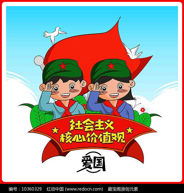 美图秀秀下载2023最新版