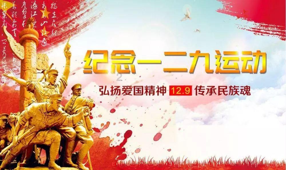 看了八集《祈今朝》，发现这是一部披着“仙侠”外衣的偶像剧