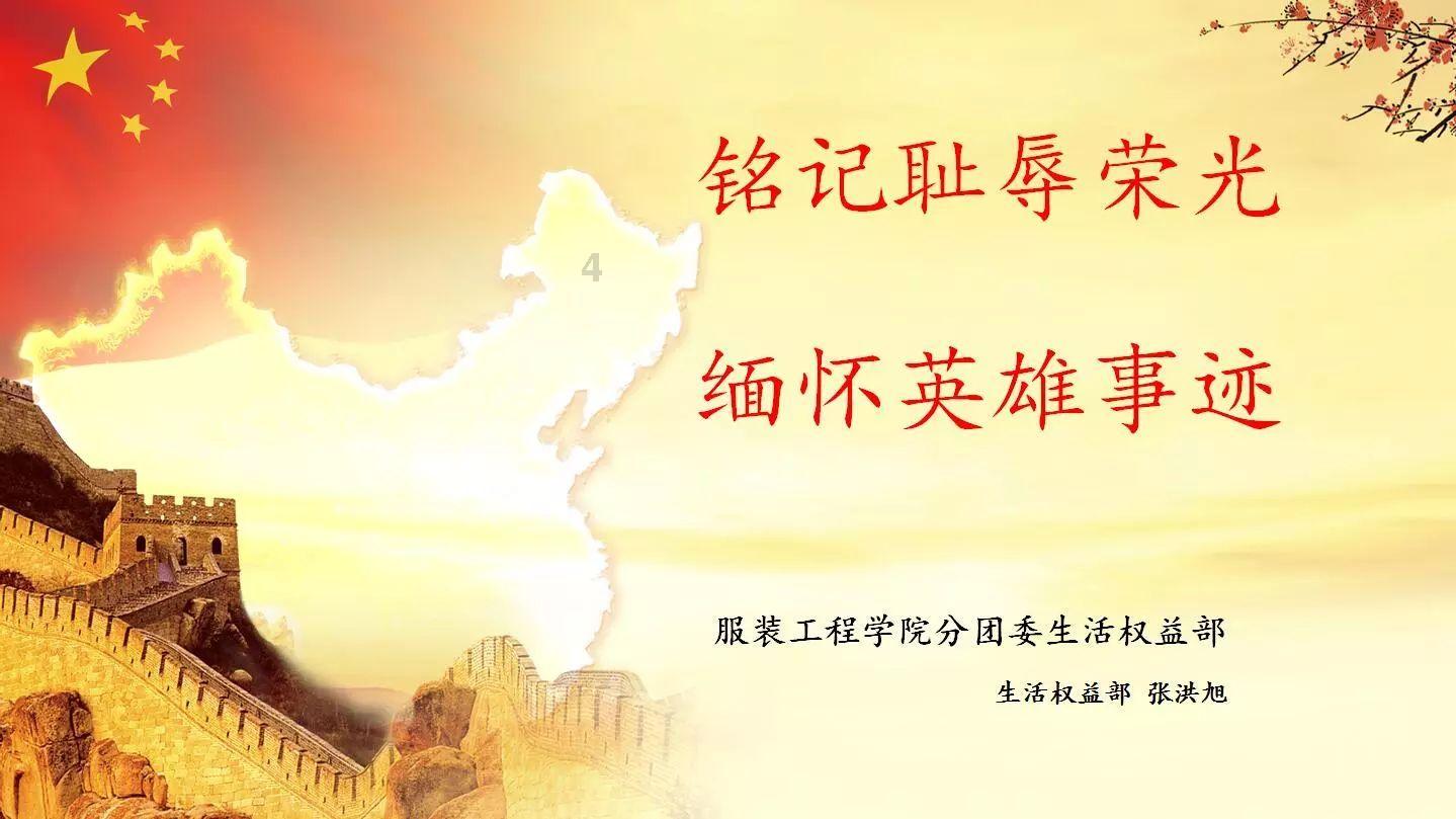 2023年中国电视市场出货量创十年来新低