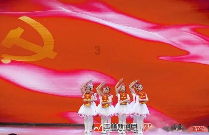 喜羊羊奇妙冒险2