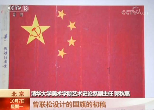 逗小猴开心系列167