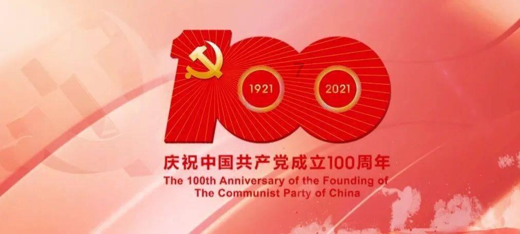 敏捷的白球
