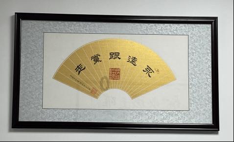 旋转方块大挑战