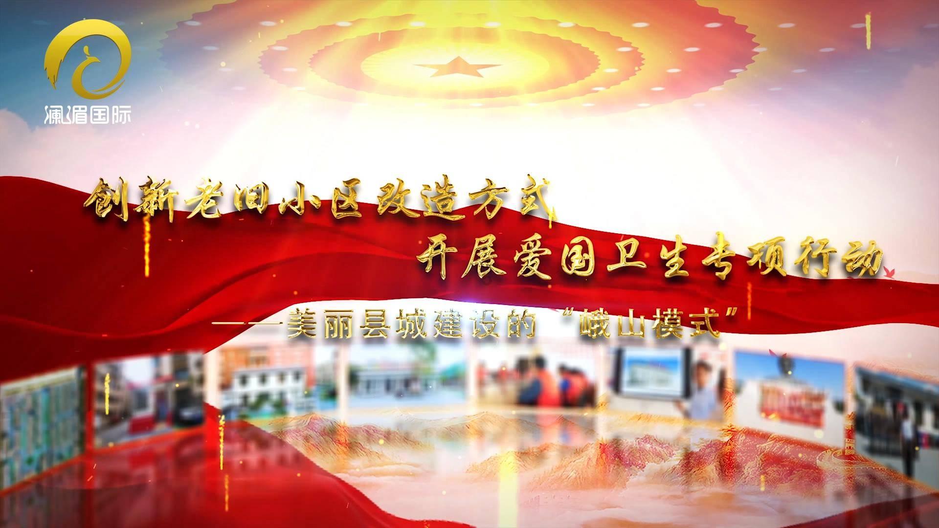 中世纪财宝对对碰